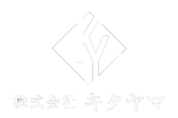 株式会社キタヤマ